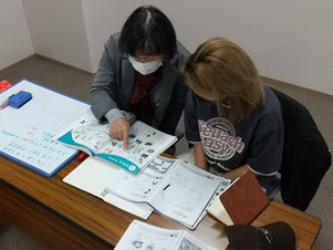 学習支援の様子