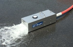 トヨエスター 屋内消火栓 補助散水栓 圧力測定器 @ 立売堀製作所 】T-2540 トヨエスター 屋内消火栓圧力測定器