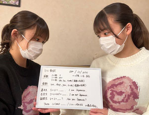 【中1英語】中1から基本的な文法をしっかり理解する必要がありますね☝ 主語(S)とは? 動詞(V)とは? be動詞とは? 一般動詞とは? 主語と動詞の語順は(基本文型)? テストで8割とっていても、実はこんな基本的なことが正確に答えられない生徒さんが多いんですよ🤔 (ホワイトボードは生徒さん作)