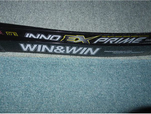 Win&Win INNO EX PRIME - inner-ten アーチェリー研究所 Win&Win INNO EX PRIME - inner-ten アーチェリー研究所