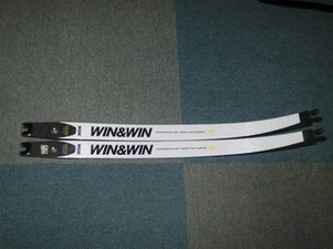 Win&Win INNO EX PRIME - inner-ten アーチェリー研究所