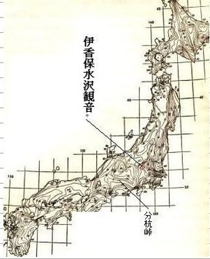 出典 THE GEOLOPMENT OF THE JAPANESE ISLANDS コンターは地底の山を重力測定から描写している。いわゆる大地のCTスキャナ- 赤○印が伊香保水沢観音(左側が関東山地・右側が足尾山地、拮抗点は日本一深い地底と思われる) ※ゼロ磁場で有名な分杭峠もこの図(南アルプスと北アルプスの拮抗点)が見られる