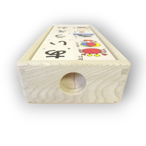 ひらがな積み木は贈り物にぴったり。手作り木箱セットです。積み木を片付けできる知育玩具！ギフト包装と熨斗対応も可能で、出産祝や誕生日祝いにおすすめ。積み木や木製玩具は知育に役立ち、赤ちゃんから1歳半まで楽しめます。英語やひらがなの学習にも最適です。手作りの創造的な遊びで空間認識能力を発達させましょう。NOKUBIの積み木はモンテッソーリ教育に基づいており、女の子も男の子も喜ぶおもちゃです。発達や指先の動きを育み、認知症予防にも効果的です。親子の絆を深めるプレゼントとして、誕生日にぜひお選びください。