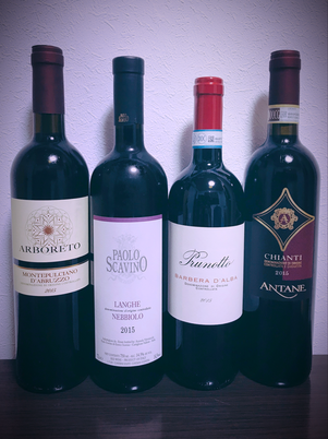 赤ワイン用ブドウの種類と特徴の写真