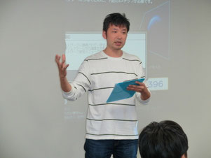 B班 河合様