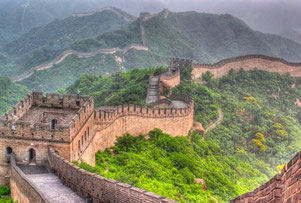 dictée la grande muraille de chine cm1 cm2 photo