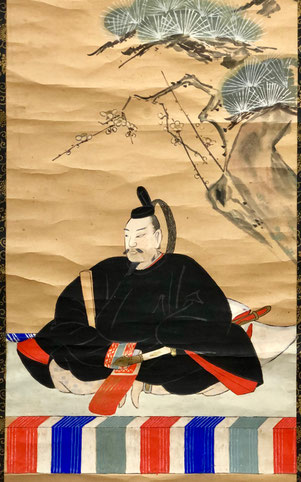 菅原道真相丞
