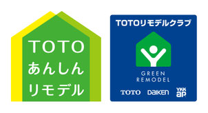 TOTOリモデルクラブ登録情報