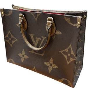 買取専門店さすがやイオン十日町店