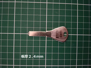 Clavis合鍵F207/VD29