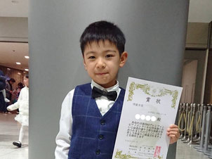 画像：グレンツェンピアノコンクール　石川本選　2019/12/15　S君　