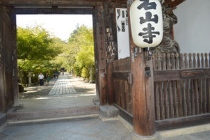お知らせ 滋賀卓球連盟