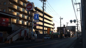 横浜yokohama港北都筑花粉症ｲﾝﾌﾙｴﾝｻﾞﾜｸﾁﾝ予防接種価格1000円赤ちゃん子供