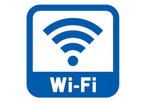 宿泊者への無料Wi-Fi
