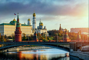 Посольство Грузии в Москве