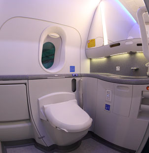 aviation interior　JIS Q 9100