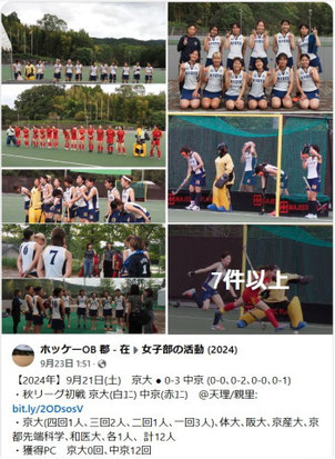 Facebook記事の画像