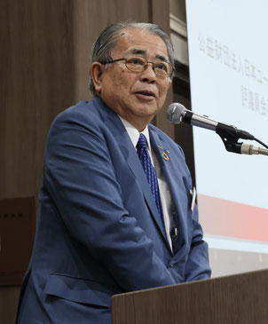 中村公一 副会長