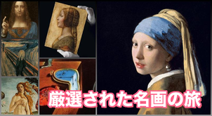 作品解説】マルセル・デュシャン「L.H.O.O.Q」 - Artpedia 作品解説】マルセル・デュシャン「L.H.O.O.Q」 - Artpedia