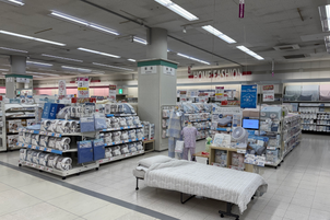 イオン十日町店