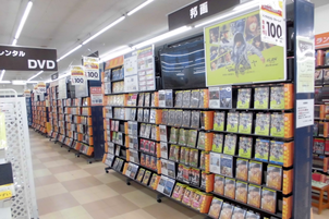 ブックス平沢妻有店（G-get妻有店）