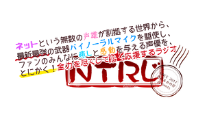 反省と改善 底辺亭底辺 音けっと公式webサイト 反省と改善 底辺亭底辺 音けっと公式webサイト