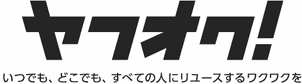 Tポイント使えます