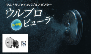 タカギ浄水器一体型水栓 - 渋谷区 TES ガス器具 給湯器 コンロ タカギ浄水器一体型水栓 - 渋谷区 TES ガス器具 給湯器 コンロ