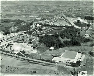 よみうりランド:1964年3月19日開園