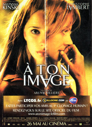 A Ton Image (2004)