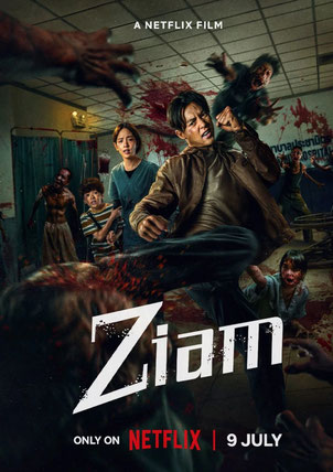 Ziam (2025) 