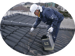 福津市光陽台　屋根瓦塗装例