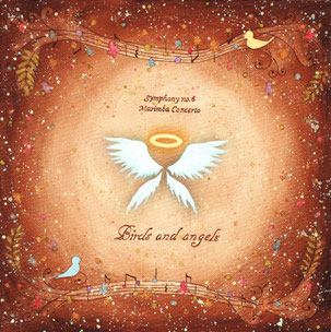 Birds and AngelsⅡ 油彩/キャンバス S3