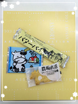 牛乳コレクション!!