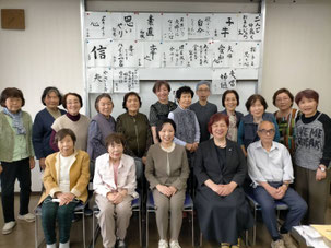 文化活動