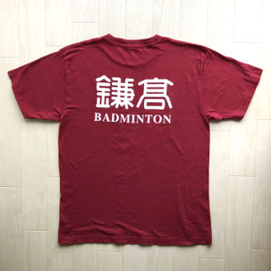  県立鎌倉高校バドミントン部のＴシャツ