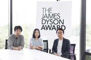 photo:  The James Dyson Foundation