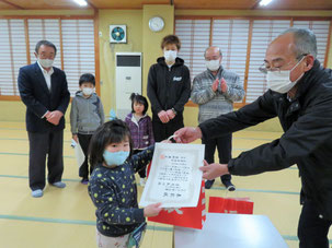 一関千厩　花貫自治会　「感心な子供表彰」　