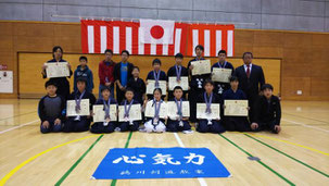 活動の様子 大会結果 new 鶴川剣道教室のホームページ 活動の様子 大会結果 new 鶴川剣道教室のホームページ