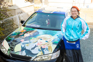こちらのクルマでお伺いします