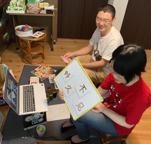 受講中の生徒たちを対象に開催中