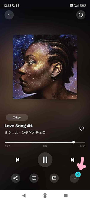ランダム再生ボタン