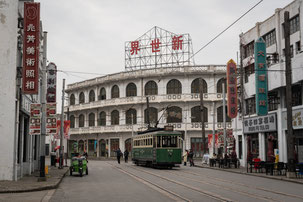 南京路