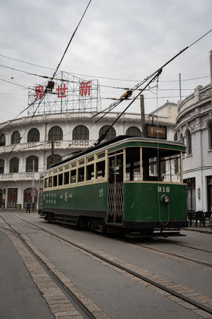 南京路
