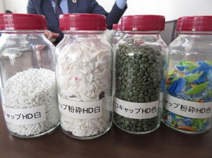 ⑤種類ごとに溶解後、再生プラスチックの原料に