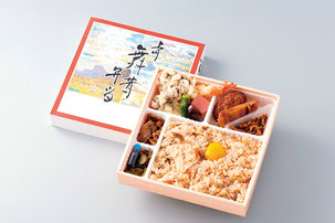 弁当イメージ