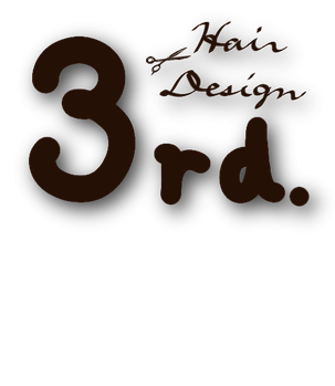 3rd-hairdesign【サードヘアデザイン】 ｜多治見市のプライベートヘアサロン