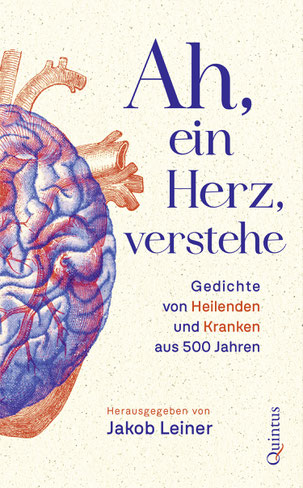 Auf dem Cover von "Ah, ein Herz, verstehe" ist eine anatomische, bunte Zeichnung eines Herzens.