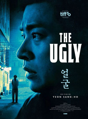 The Ugly (2025)