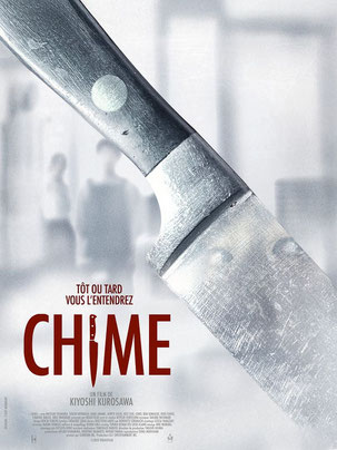 Chime (2024)